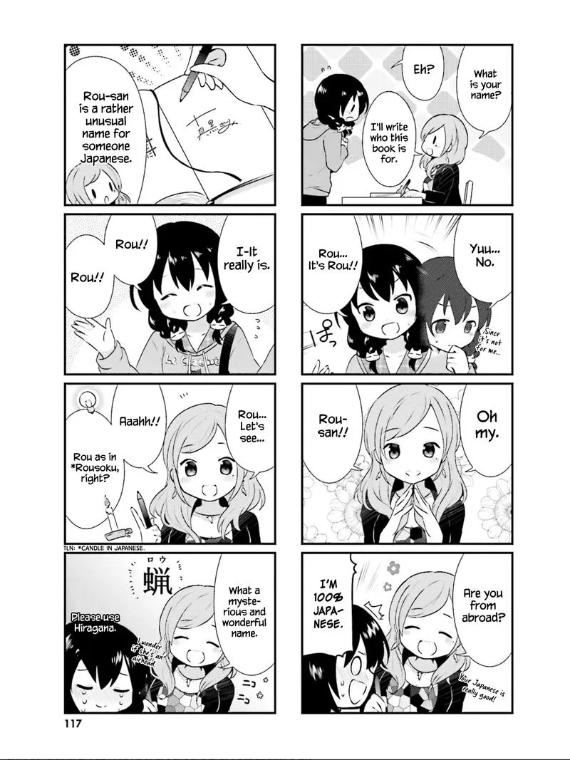 Nyanko Days Chapter 12 page 5