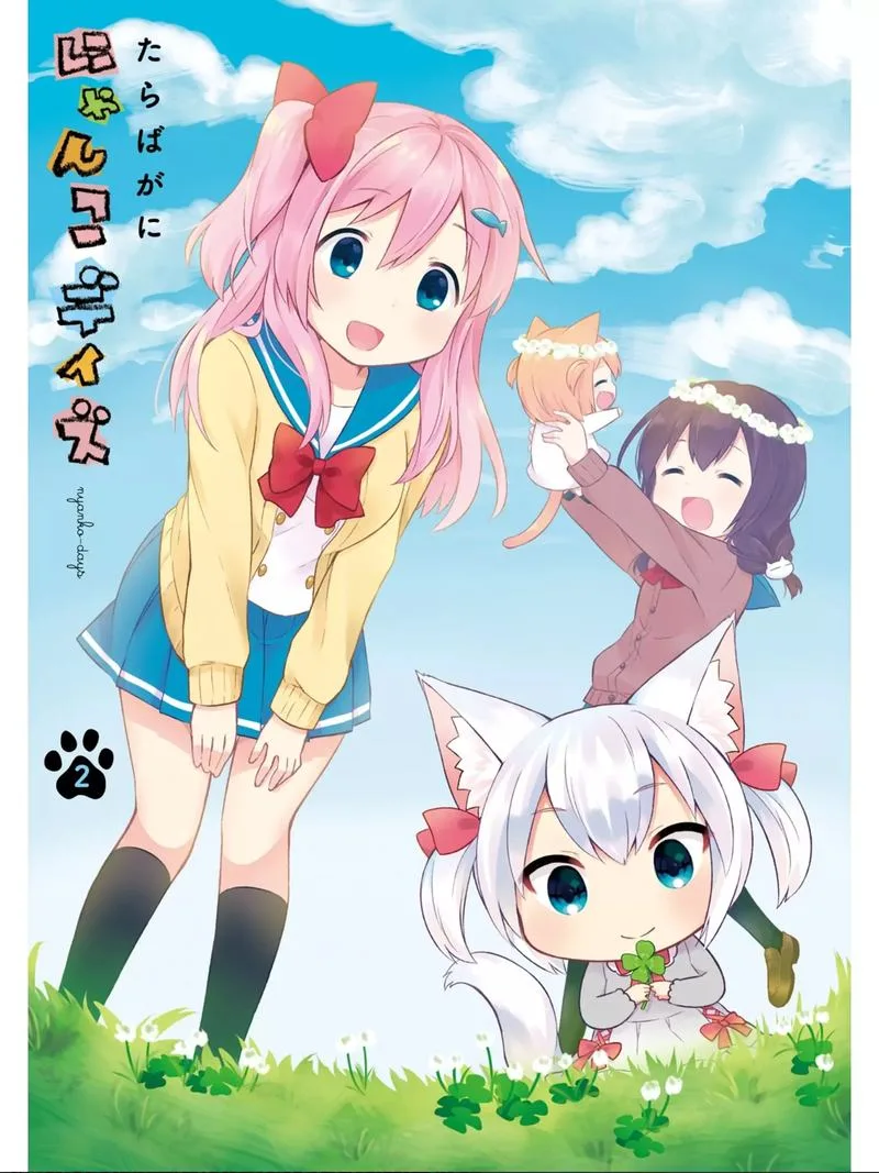Nyanko Days Chapter 14 page 1