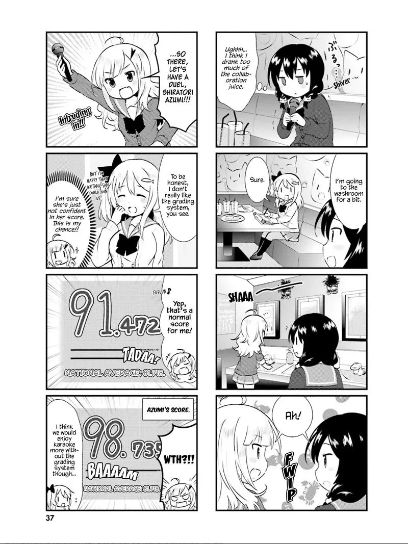 Nyanko Days Chapter 17 page 5