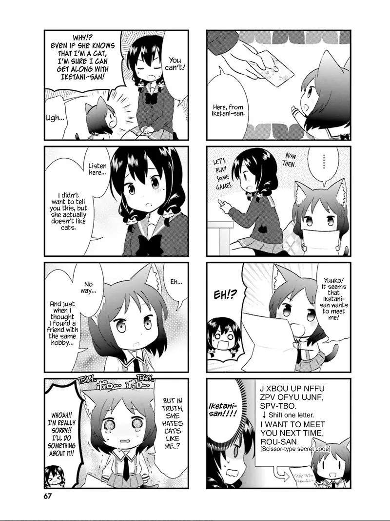 Nyanko Days Chapter 20 page 7