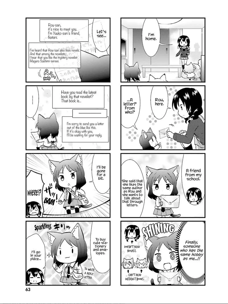 Nyanko Days Chapter 20 page 3