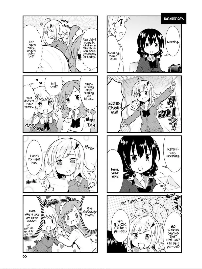 Nyanko Days Chapter 20 page 5
