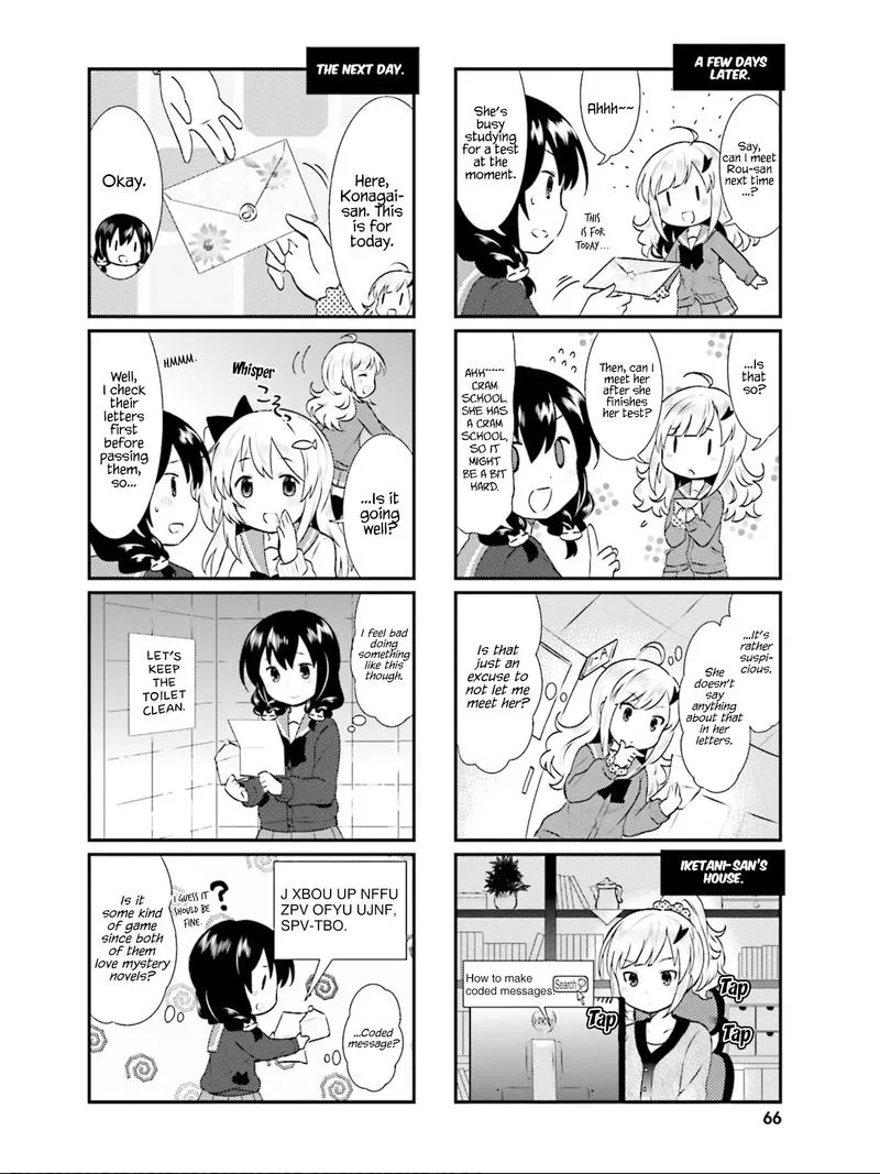 Nyanko Days Chapter 20 page 6