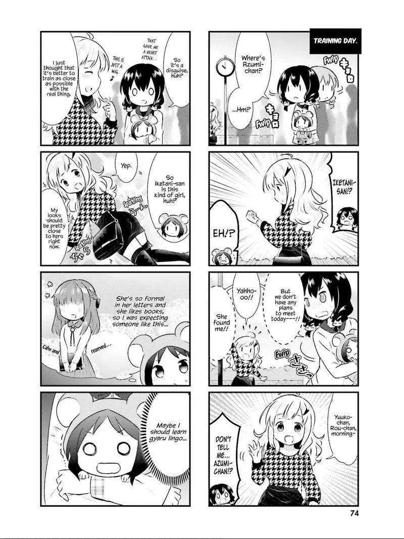 Nyanko Days Chapter 21 page 4