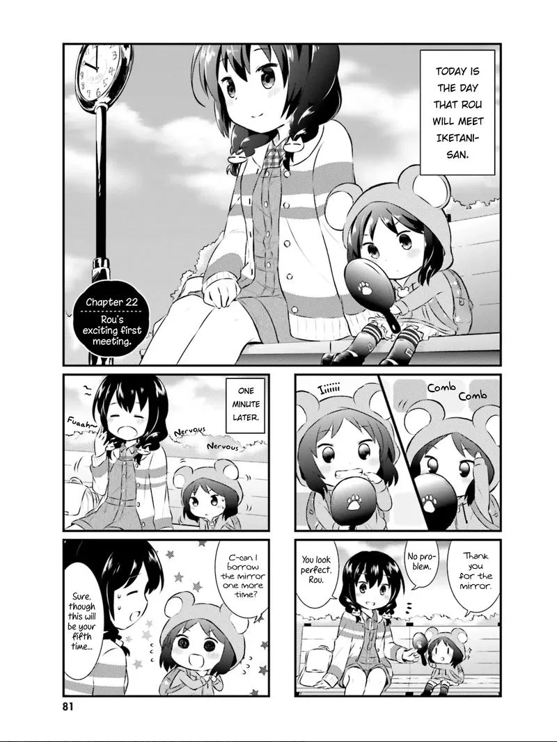 Nyanko Days Chapter 22 page 1