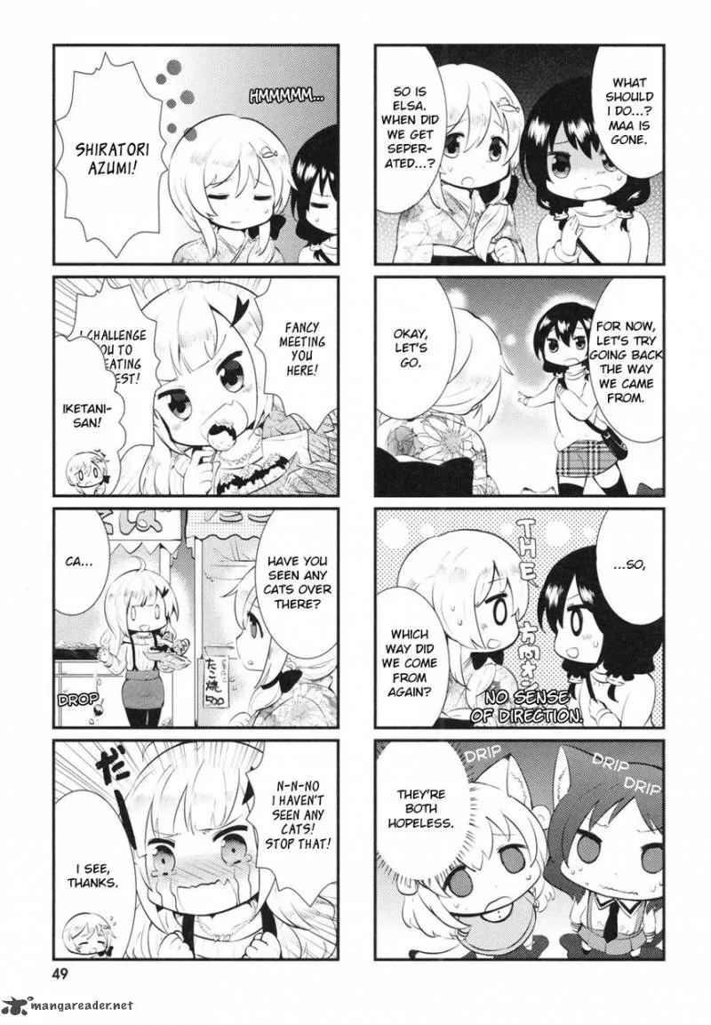 Nyanko Days Chapter 5 page 5
