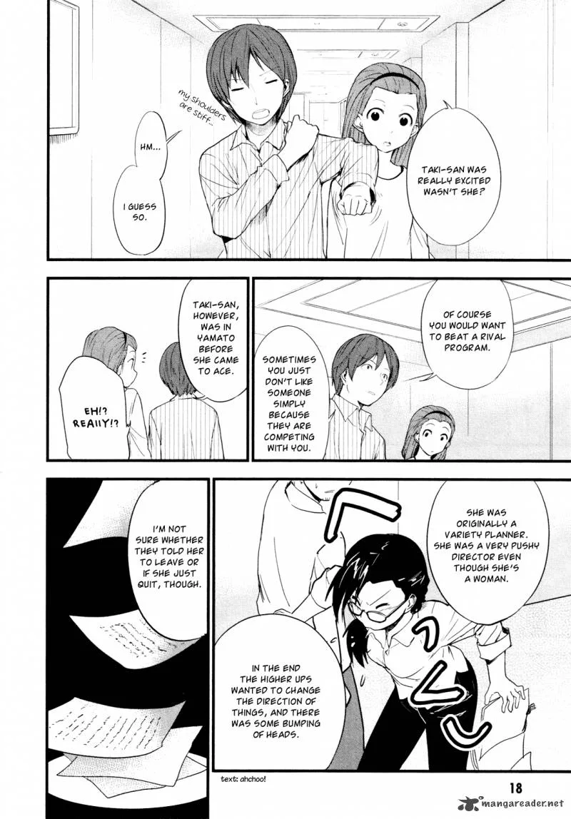 O/A Chapter 1 page 17