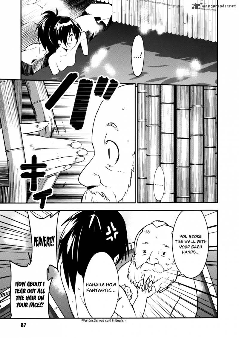 O/A Chapter 23 page 23