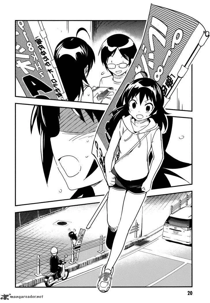 O/A Chapter 26 page 18