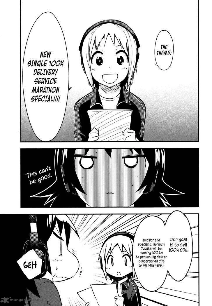 O/A Chapter 26 page 9