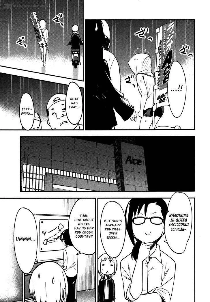 O/A Chapter 26 page 23