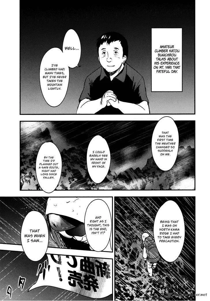 O/A Chapter 26 page 27