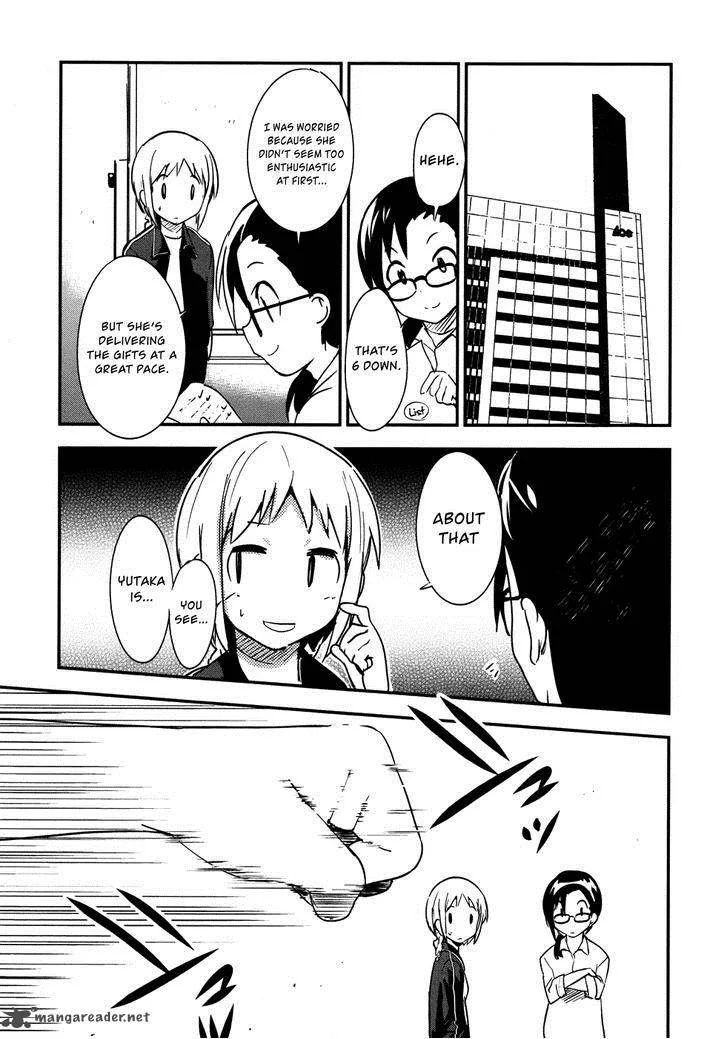 O/A Chapter 26 page 19
