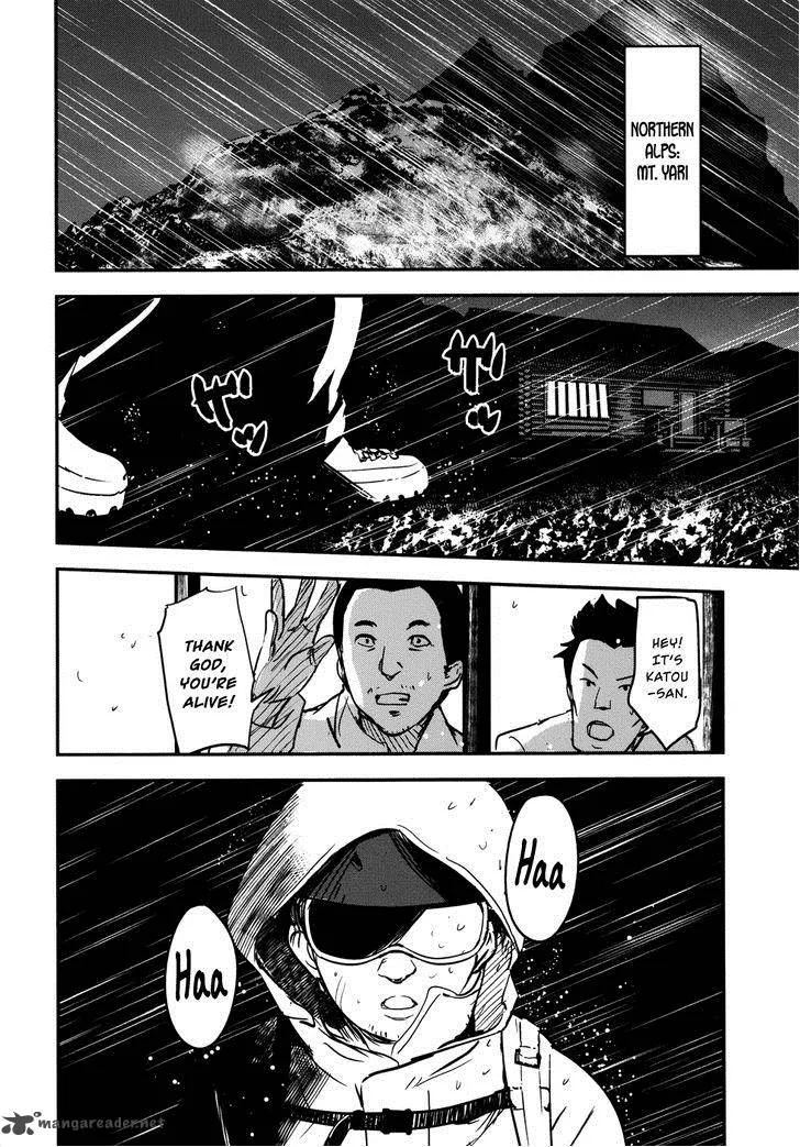O/A Chapter 26 page 26