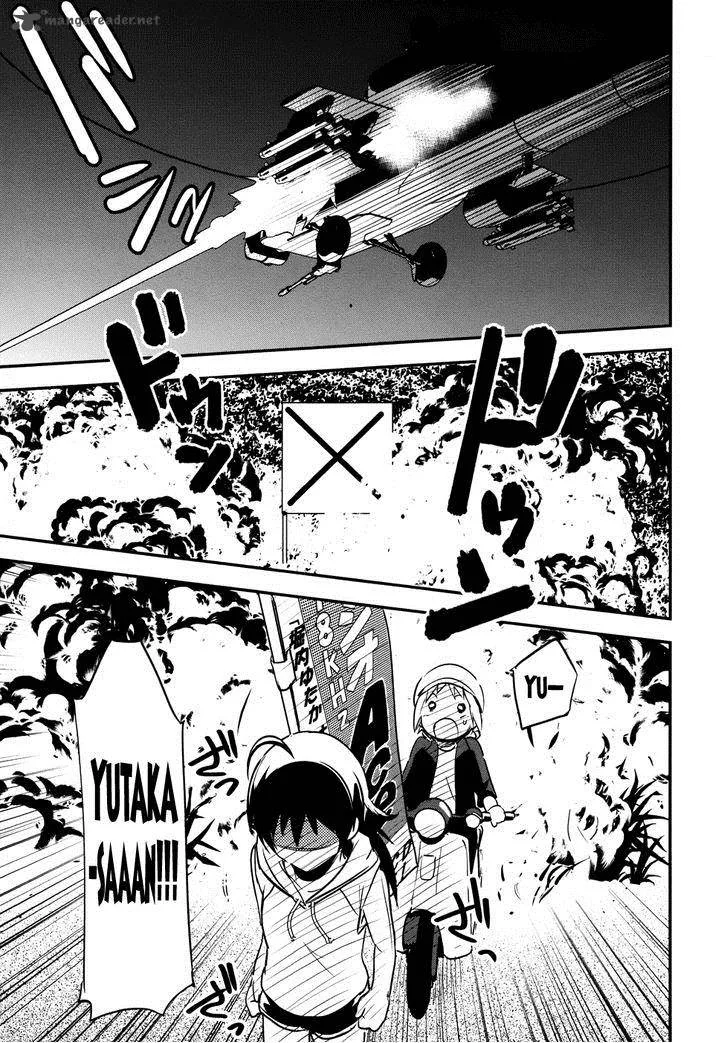O/A Chapter 26 page 25
