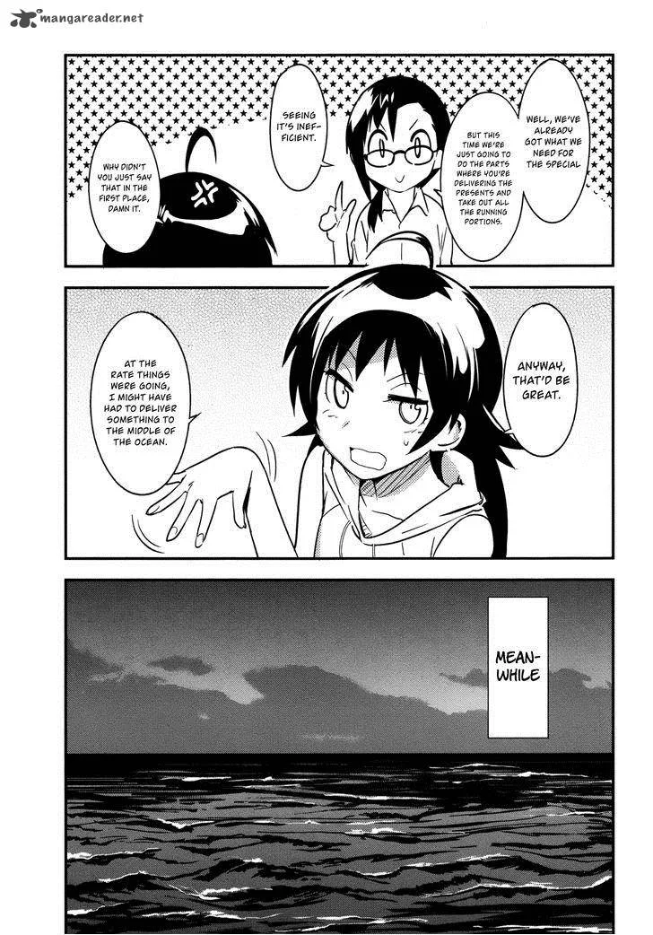 O/A Chapter 26 page 33