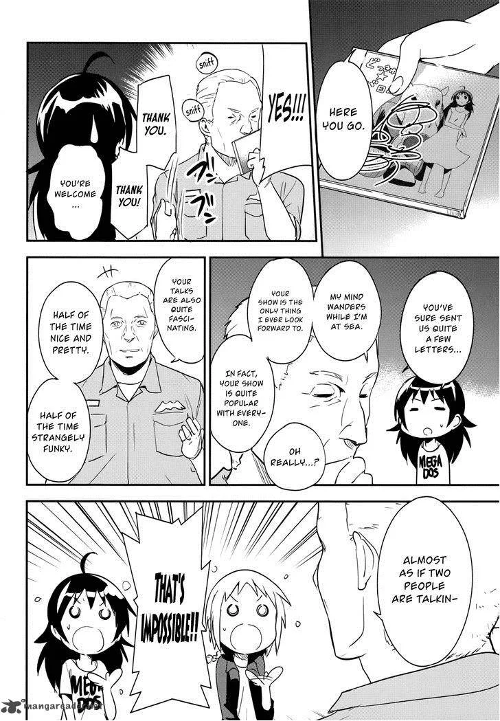 O/A Chapter 27 page 32
