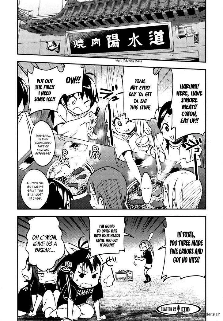 O/A Chapter 28 page 33