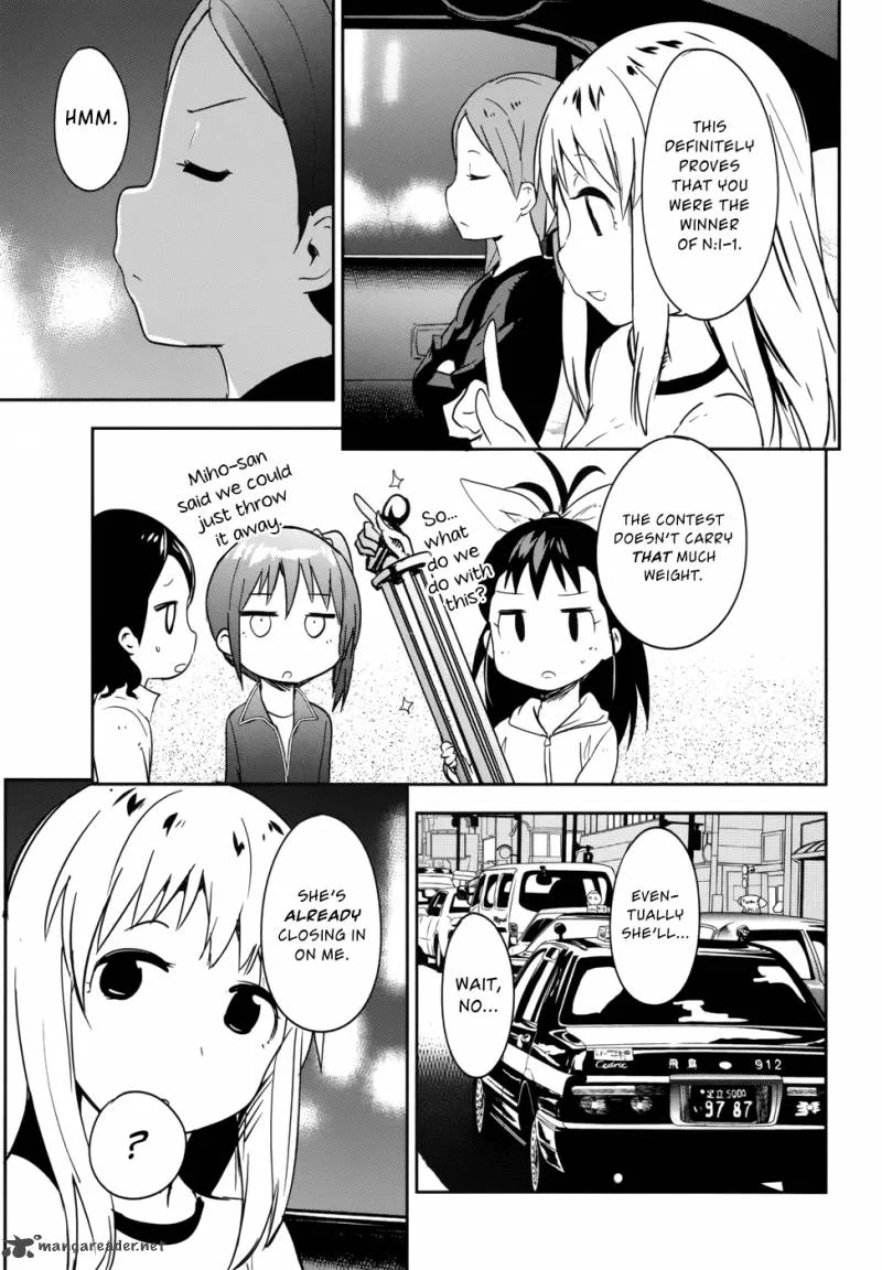 O/A Chapter 32 page 22