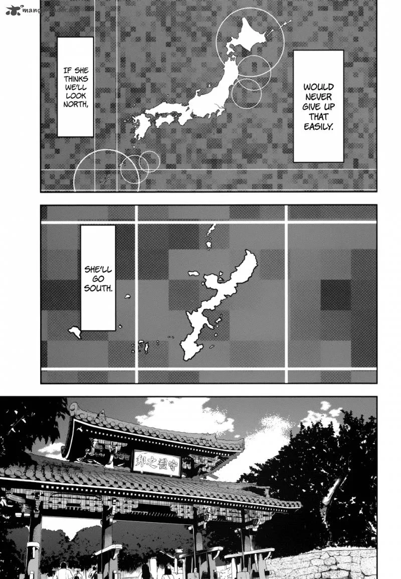 O/A Chapter 33 page 32