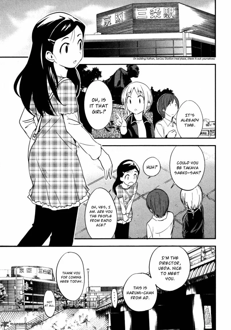 O/A Chapter 8 page 15