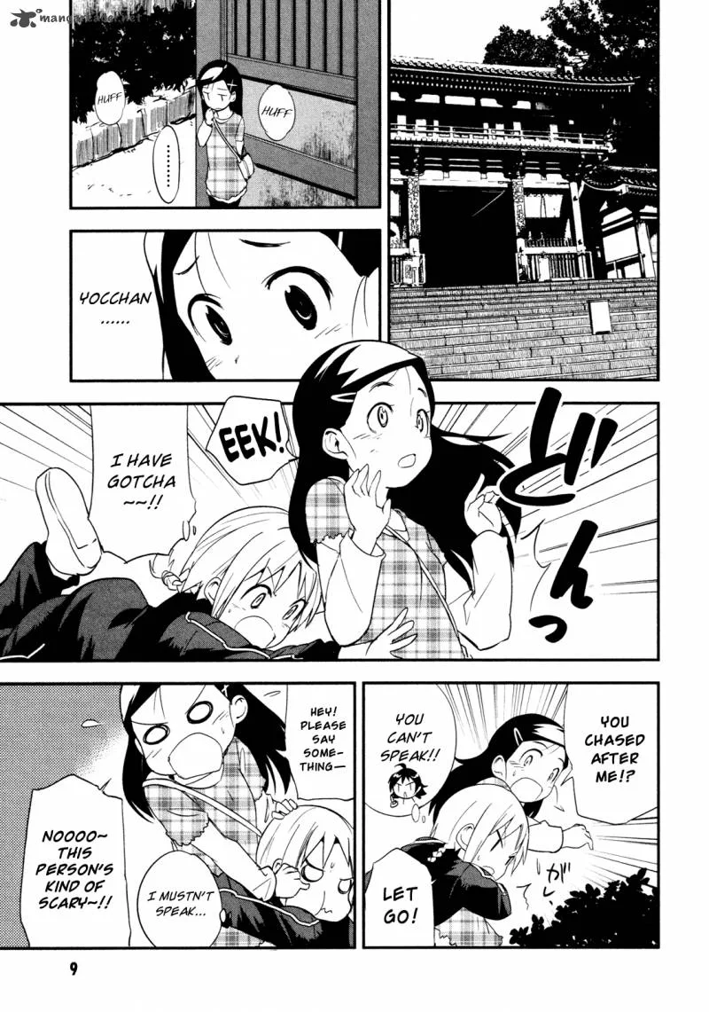 O/A Chapter 8 page 23
