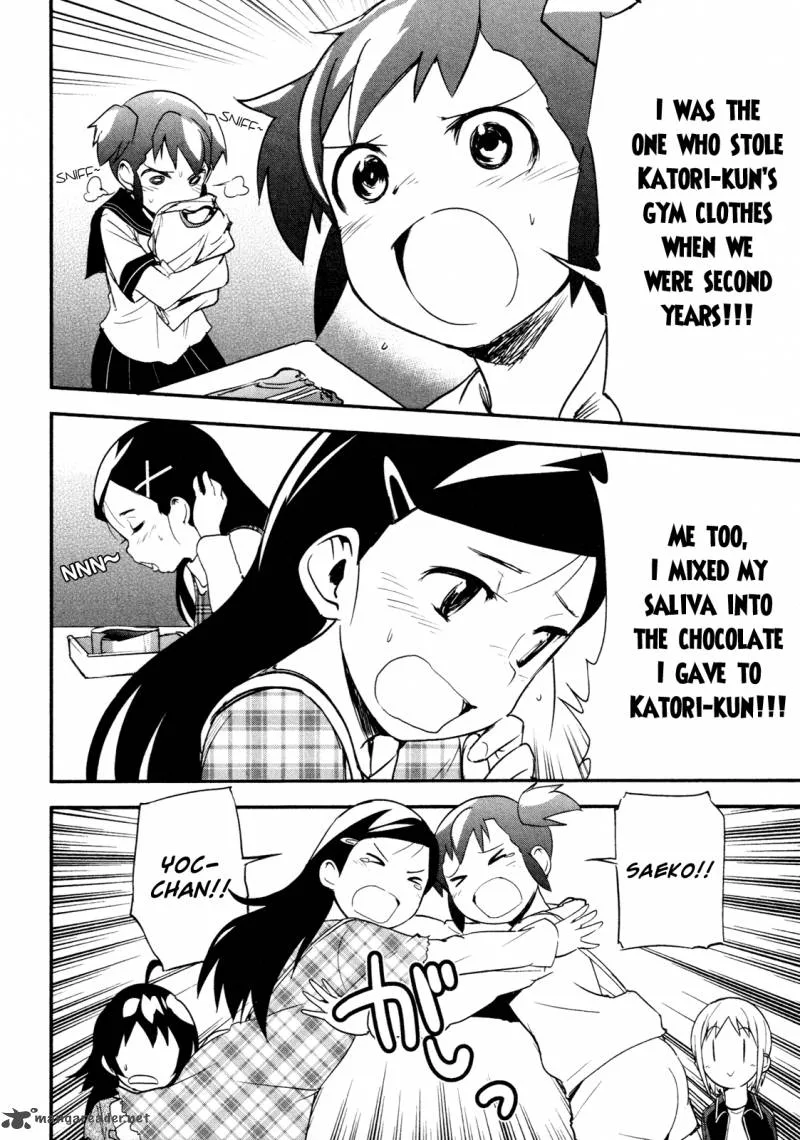 O/A Chapter 8 page 32