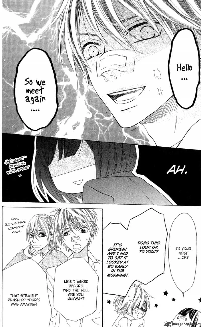 Obaka-chan Koigatariki Chapter 1 page 15