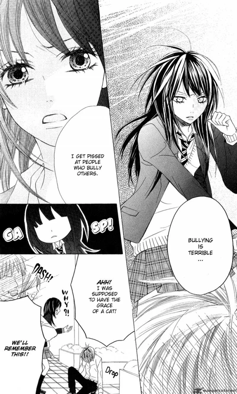 Obaka-chan Koigatariki Chapter 1 page 7