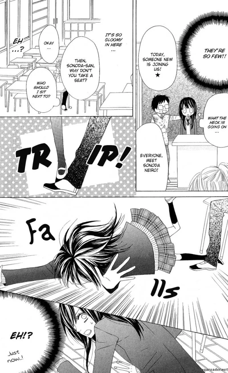 Obaka-chan Koigatariki Chapter 1 page 14