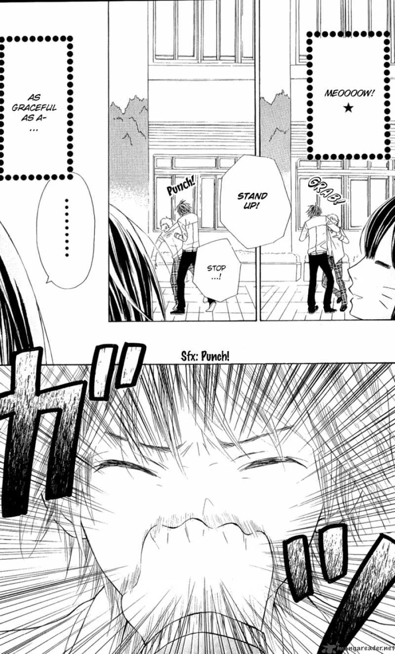 Obaka-chan Koigatariki Chapter 1 page 6