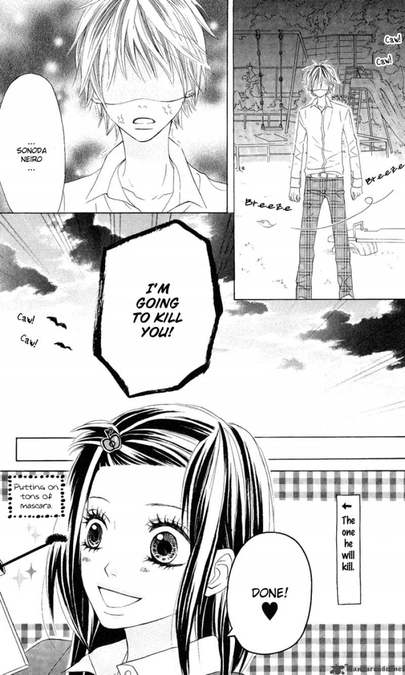 Obaka-chan Koigatariki Chapter 1 page 30