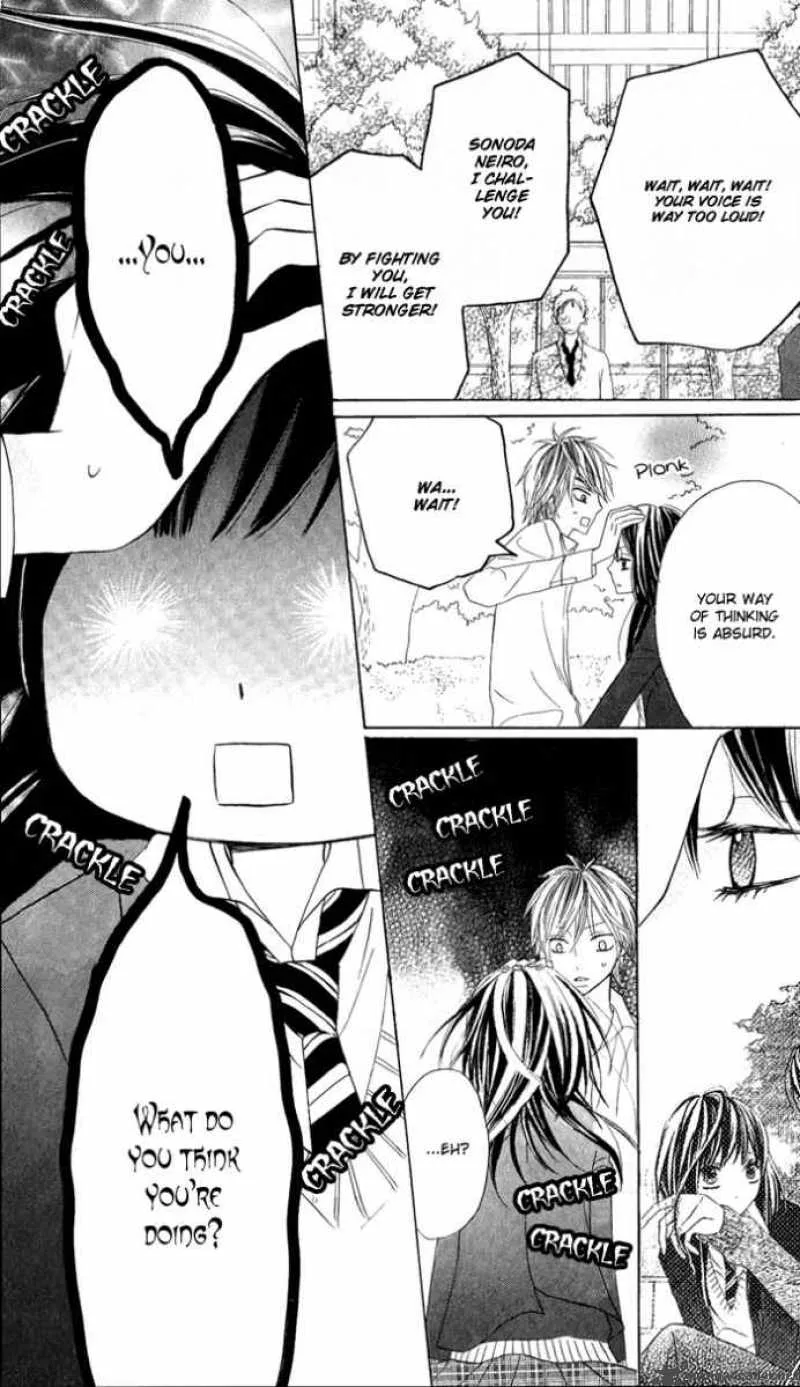 Obaka-chan Koigatariki Chapter 1 page 33