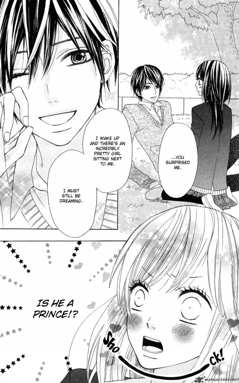 Obaka-chan Koigatariki Chapter 1 page 23