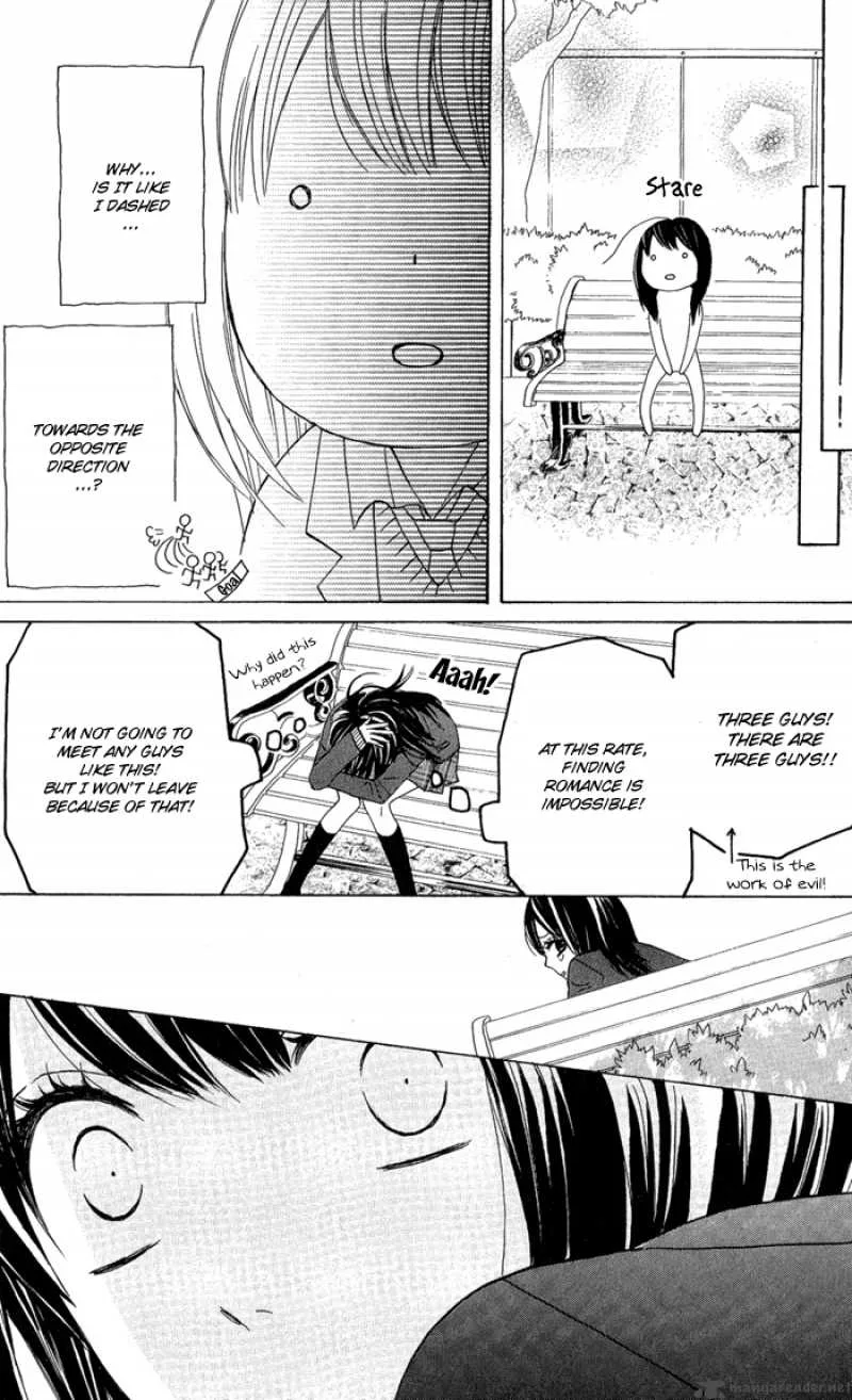 Obaka-chan Koigatariki Chapter 1 page 20