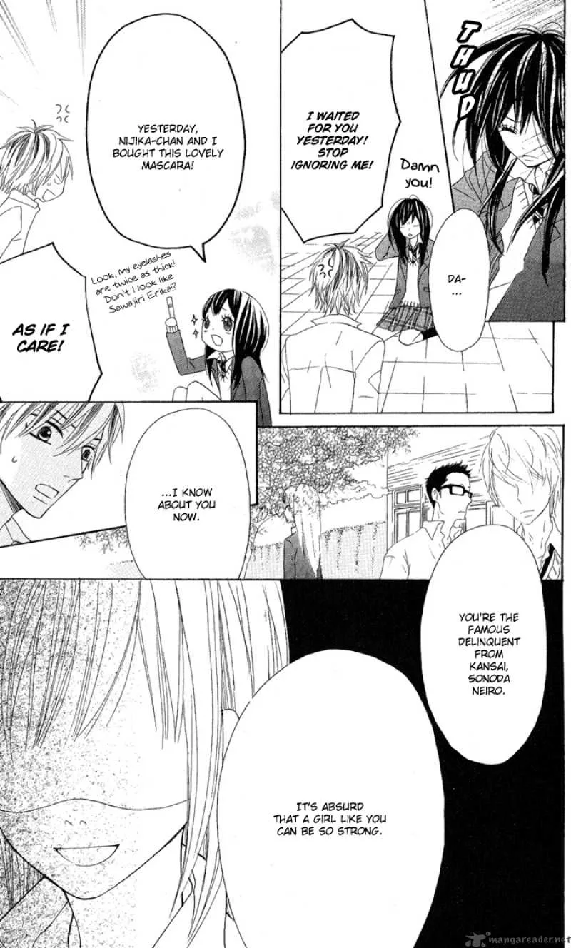 Obaka-chan Koigatariki Chapter 1 page 32