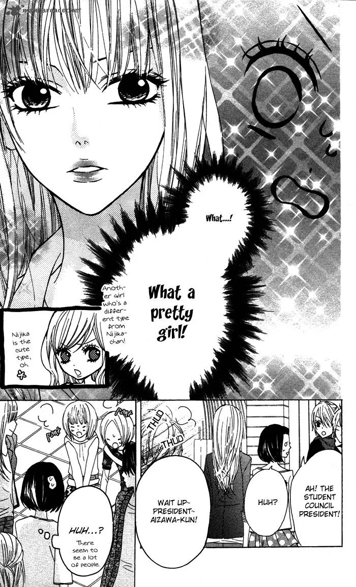 Obaka-chan Koigatariki Chapter 16 page 11