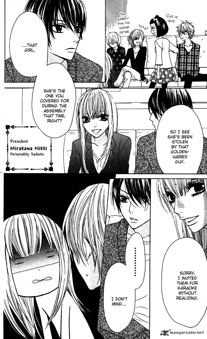 Obaka-chan Koigatariki Chapter 16 page 18