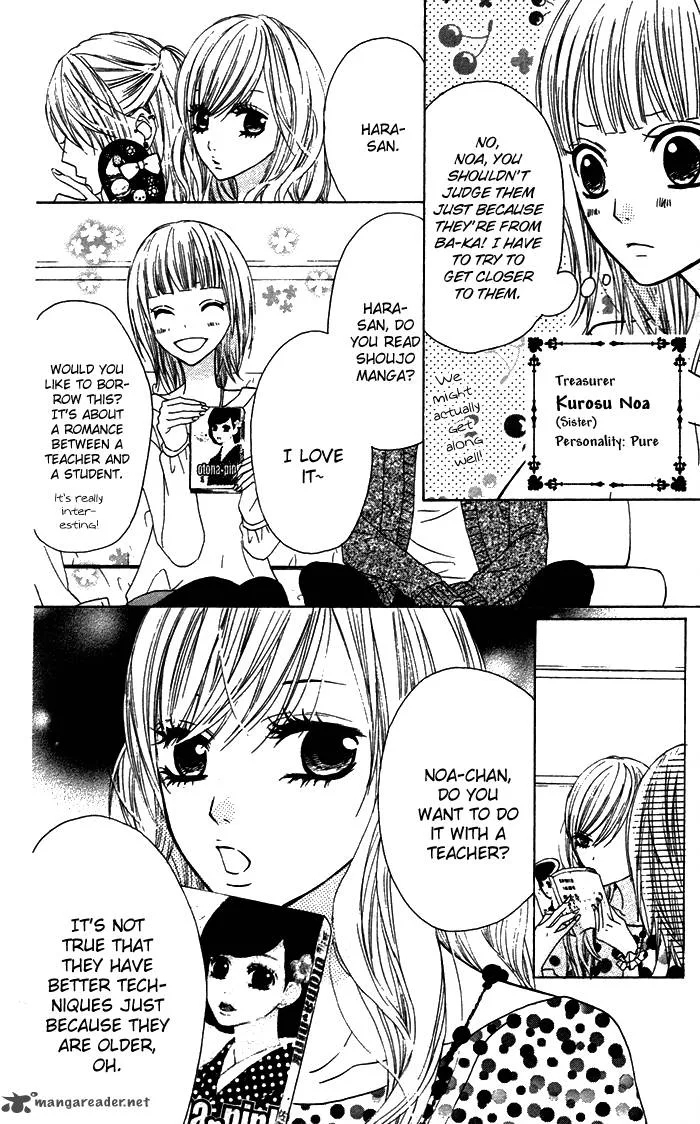 Obaka-chan Koigatariki Chapter 16 page 16