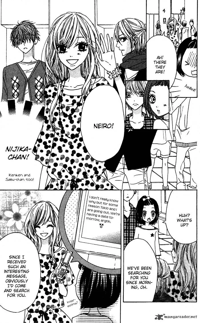 Obaka-chan Koigatariki Chapter 16 page 7