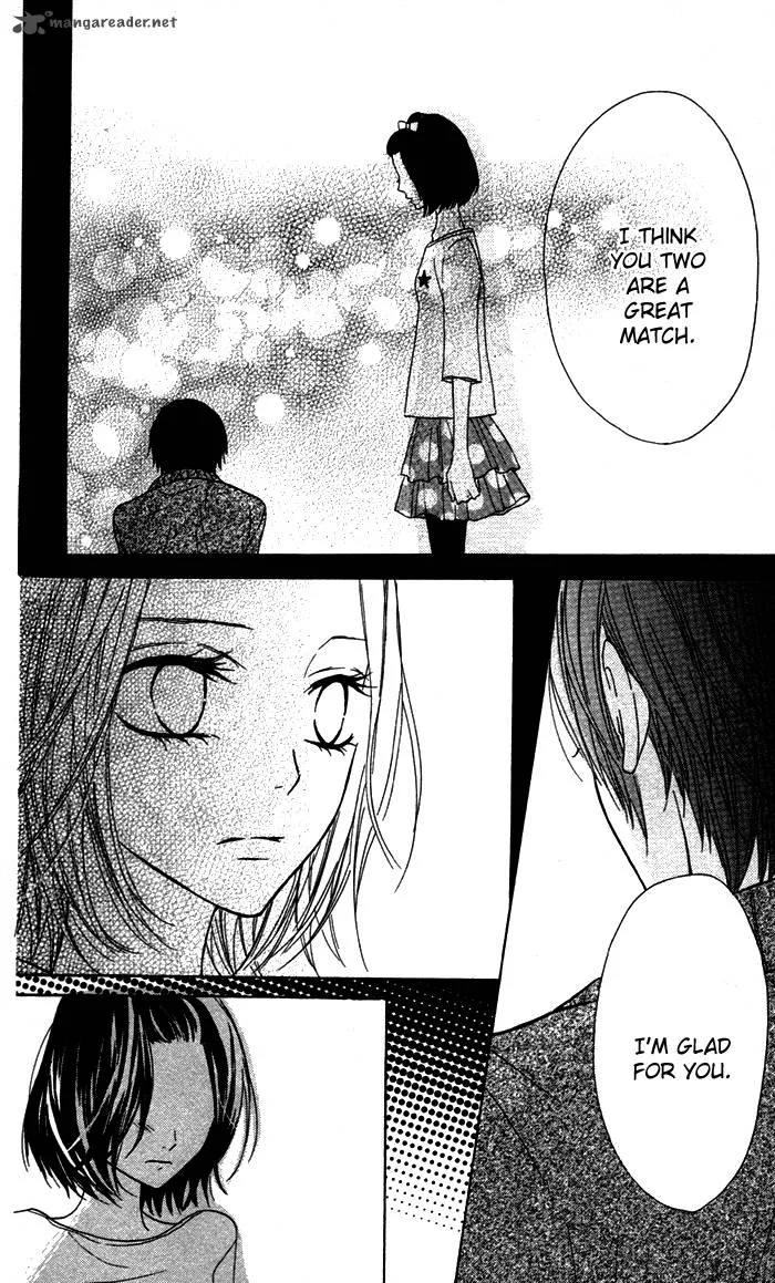 Obaka-chan Koigatariki Chapter 16 page 24