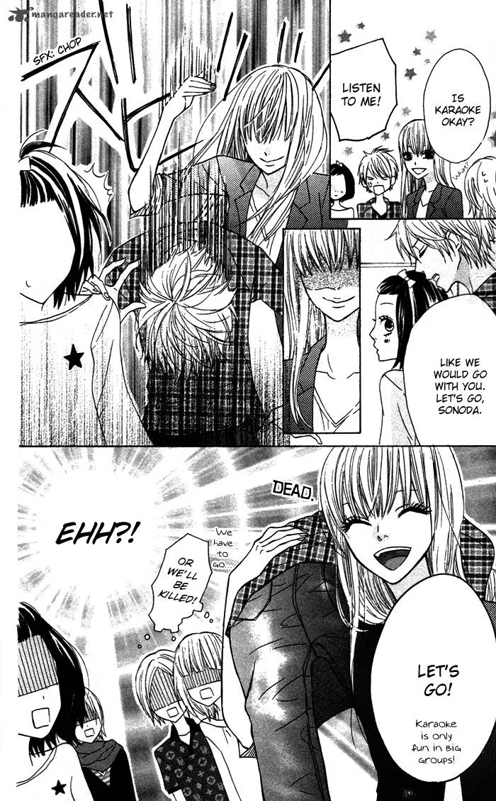 Obaka-chan Koigatariki Chapter 16 page 14