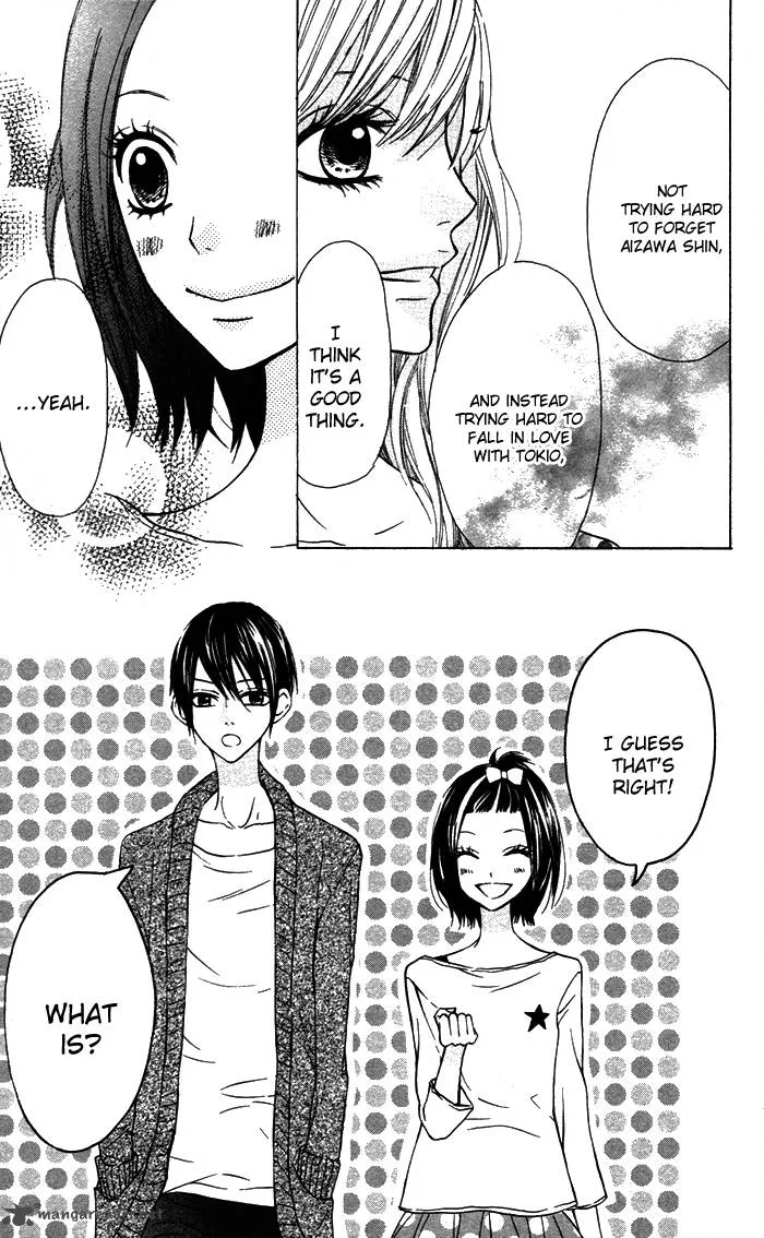 Obaka-chan Koigatariki Chapter 16 page 9