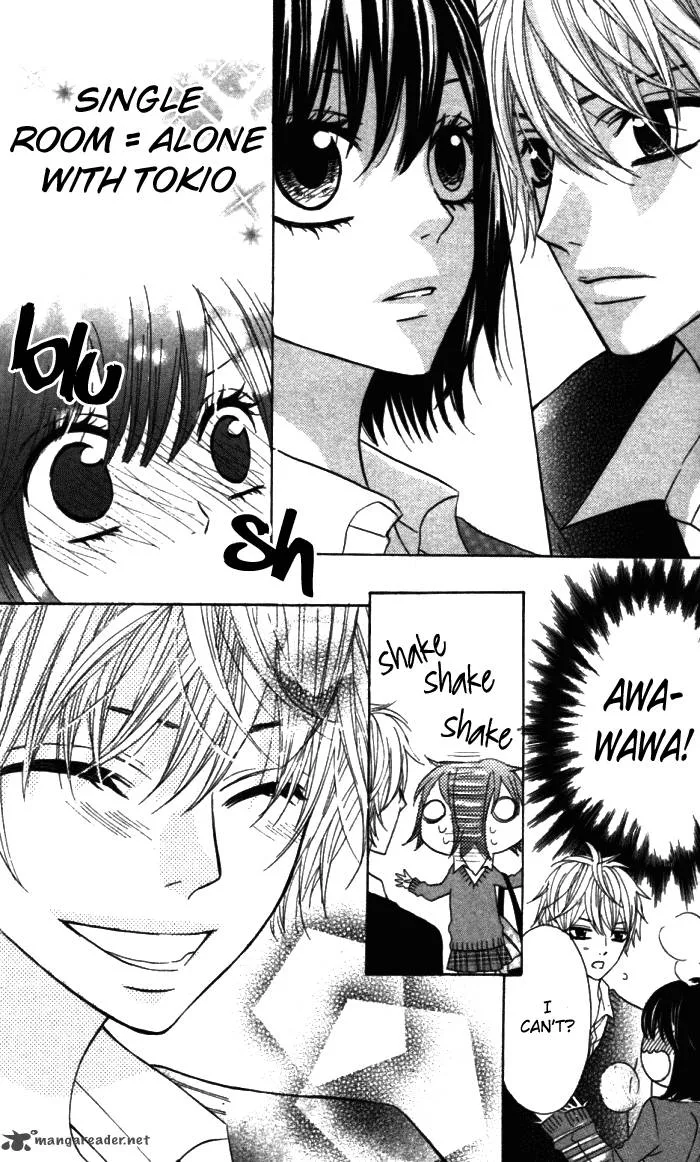 Obaka-chan Koigatariki Chapter 18 page 23