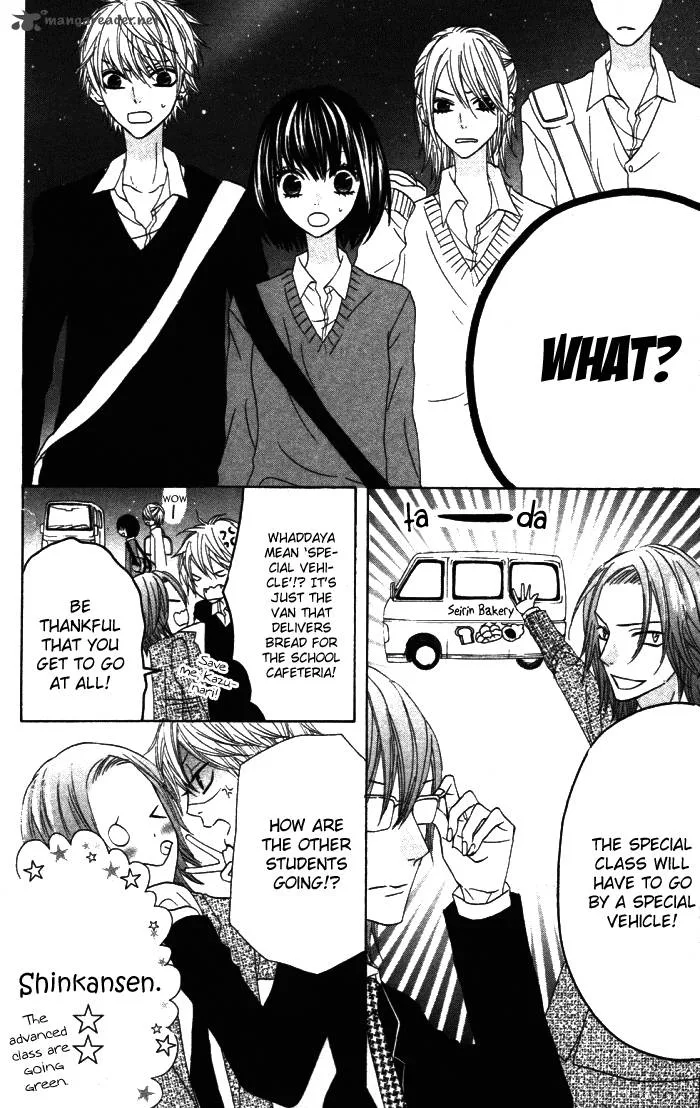 Obaka-chan Koigatariki Chapter 18 page 13
