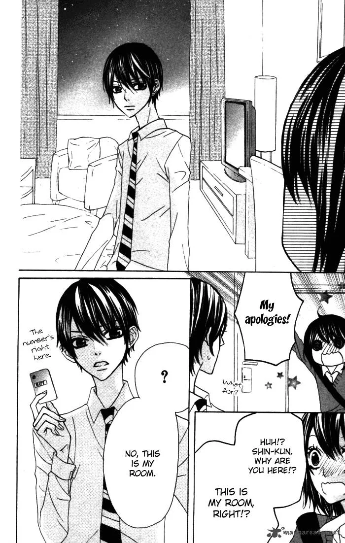 Obaka-chan Koigatariki Chapter 18 page 25