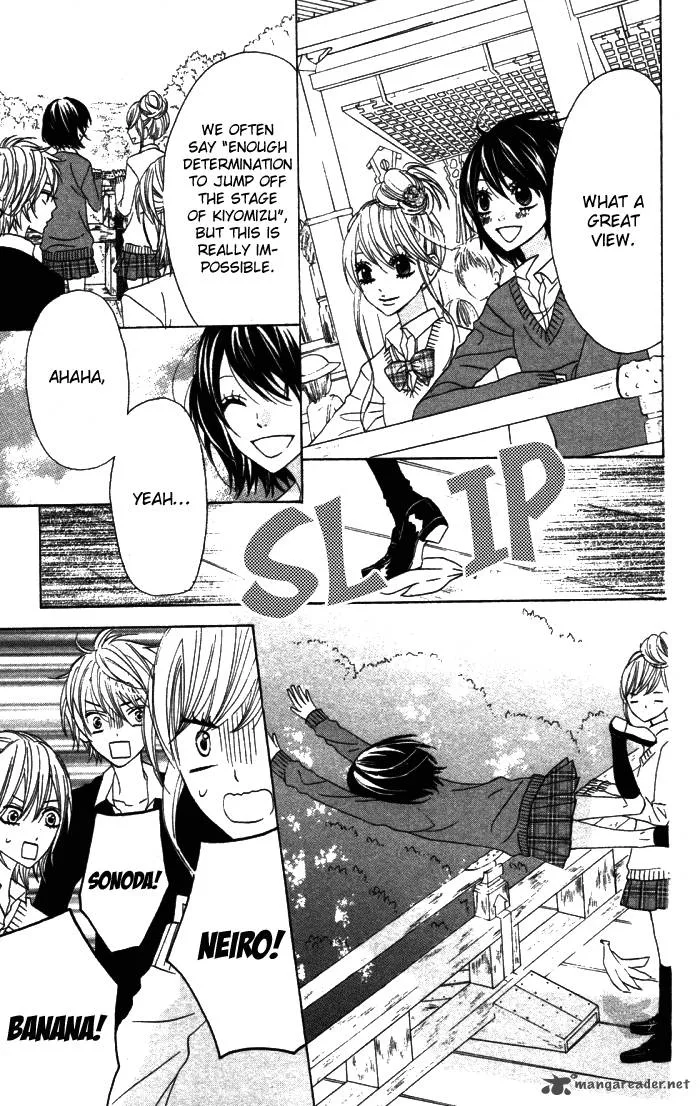 Obaka-chan Koigatariki Chapter 18 page 18