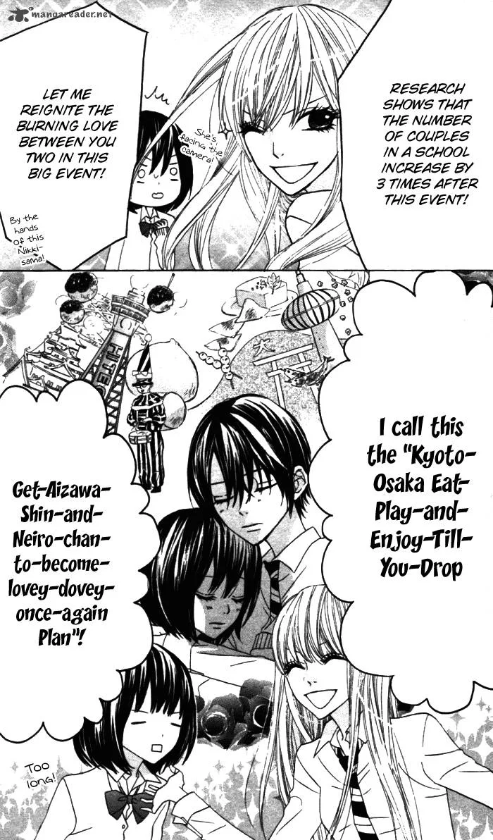 Obaka-chan Koigatariki Chapter 18 page 5