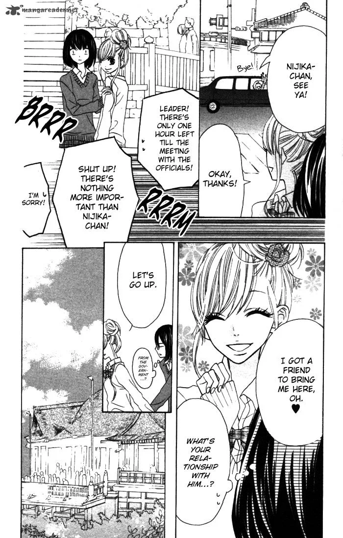 Obaka-chan Koigatariki Chapter 18 page 17