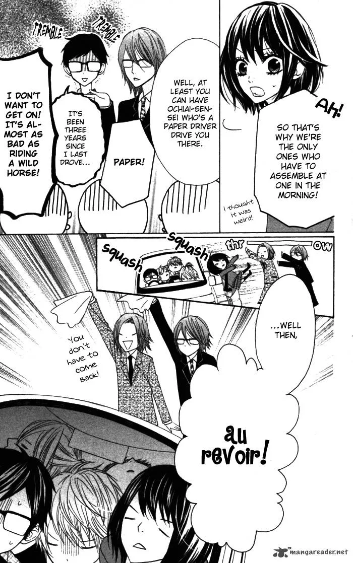 Obaka-chan Koigatariki Chapter 18 page 14